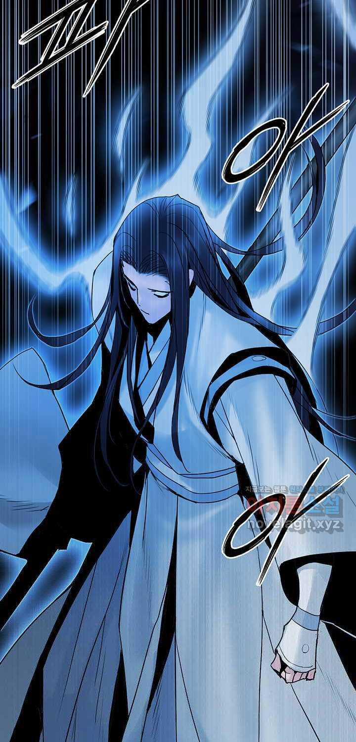 Hắc Bạch Võ Đế Chapter 44 trang 88