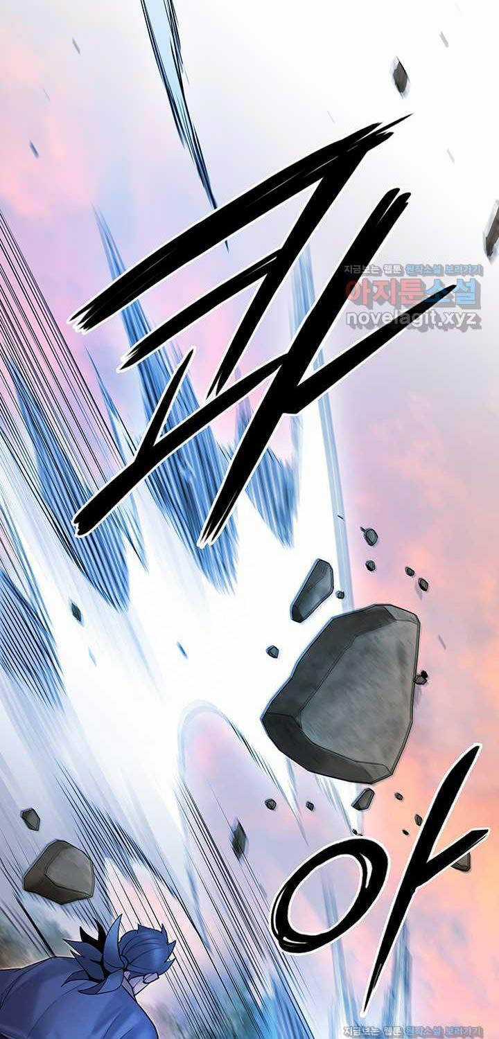 Hắc Bạch Võ Đế Chapter 44 trang 95