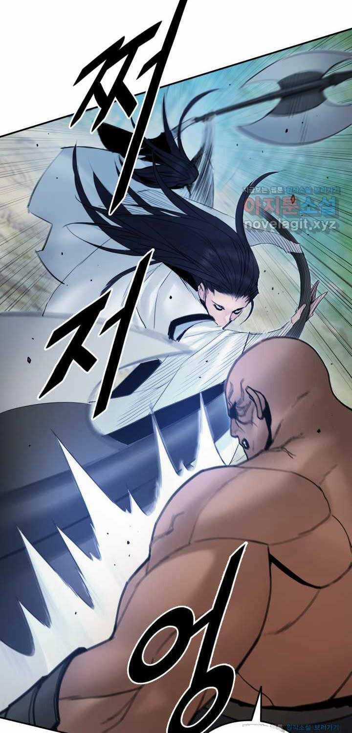 Hắc Bạch Võ Đế Chapter 45 trang 25