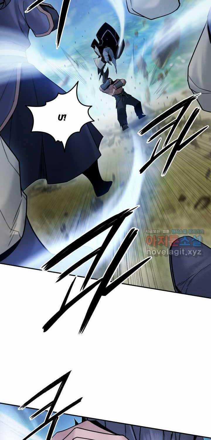 Hắc Bạch Võ Đế Chapter 45 trang 33