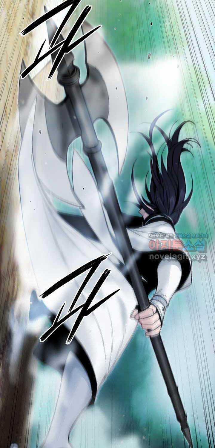 Hắc Bạch Võ Đế Chapter 45 trang 42