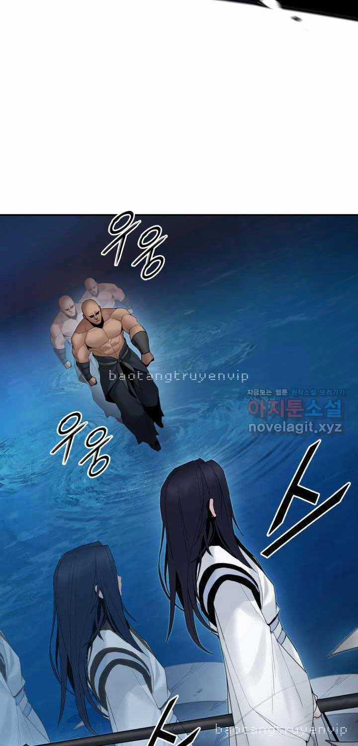 Hắc Bạch Võ Đế Chapter 46 trang 62