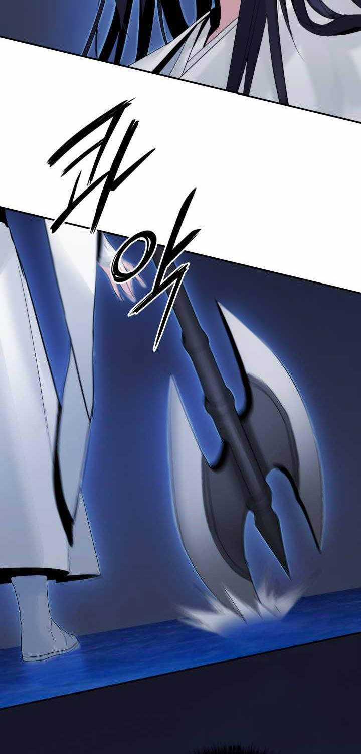 Hắc Bạch Võ Đế Chapter 47 trang 25