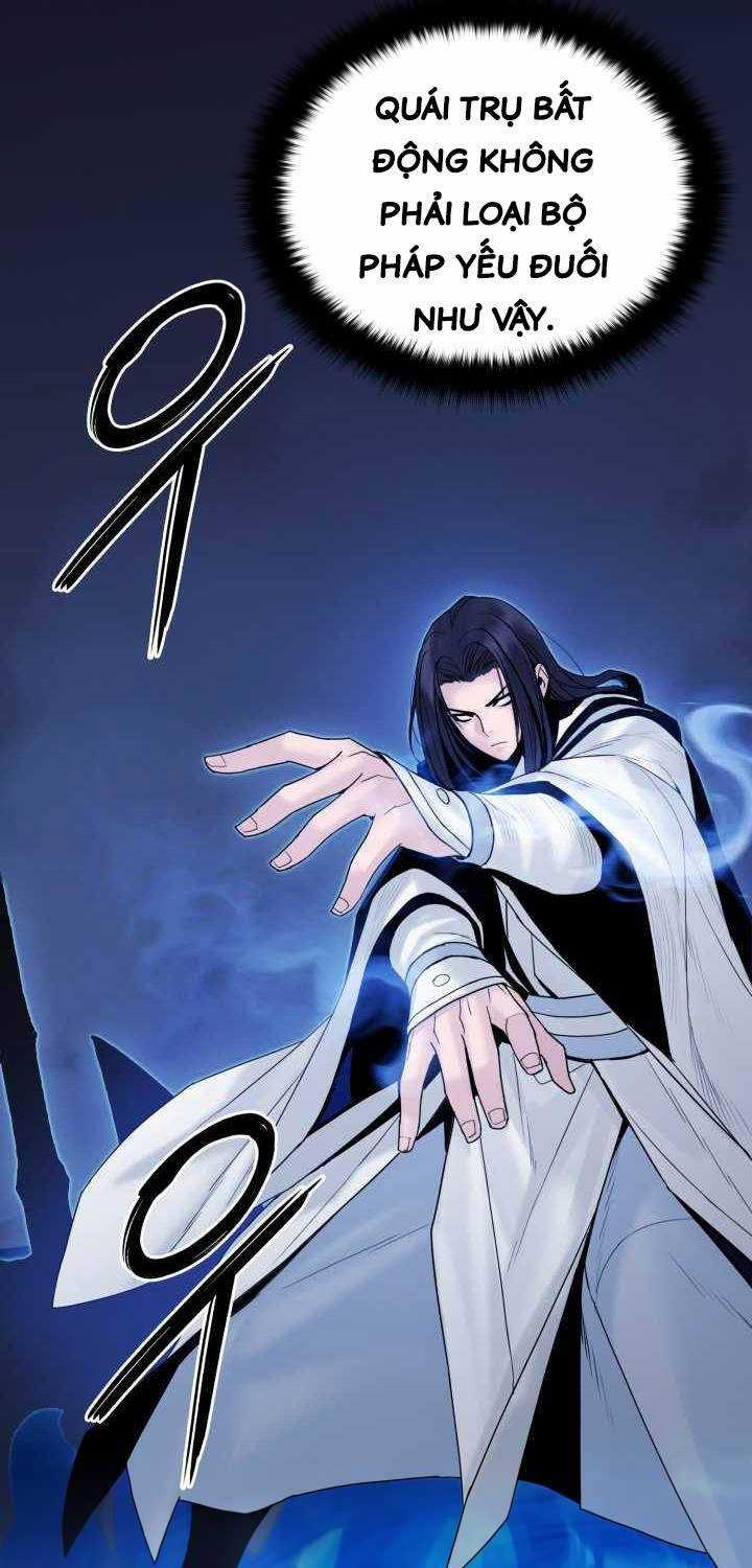 Hắc Bạch Võ Đế Chapter 47 trang 26