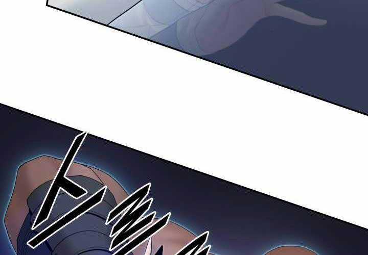 Hắc Bạch Võ Đế Chapter 47 trang 55