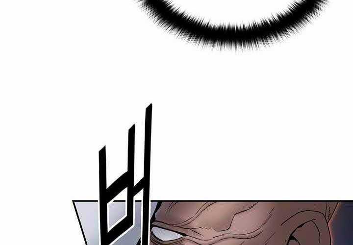 Hắc Bạch Võ Đế Chapter 47 trang 63