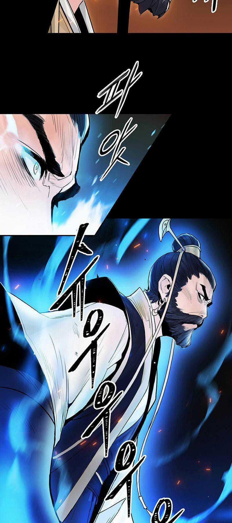 Hắc Bạch Võ Đế Chapter 5 trang 10