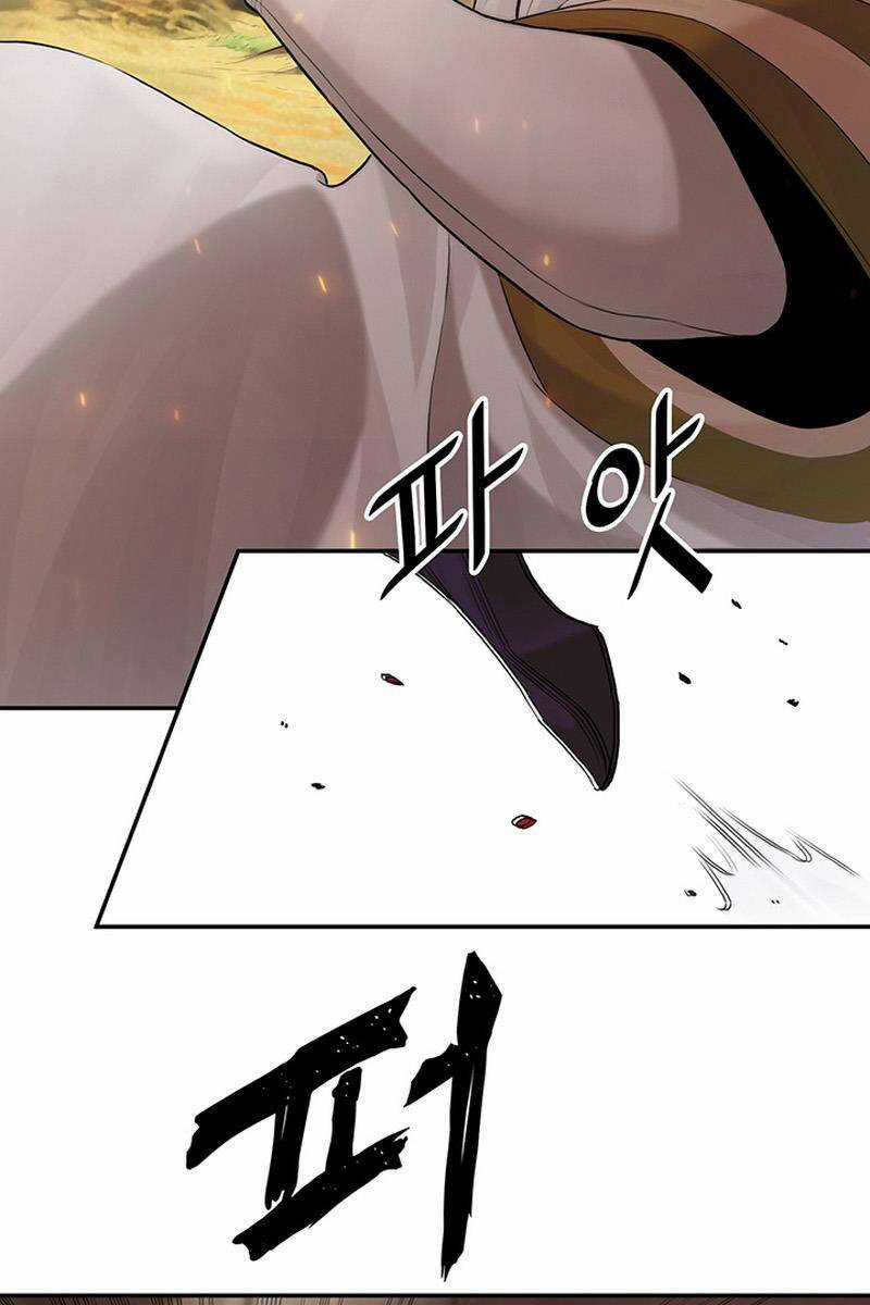 Hắc Bạch Võ Đế Chapter 5 trang 111