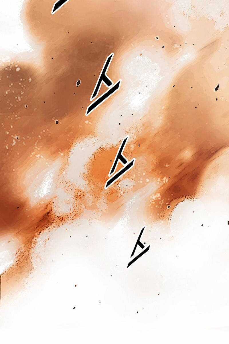 Hắc Bạch Võ Đế Chapter 5 trang 134