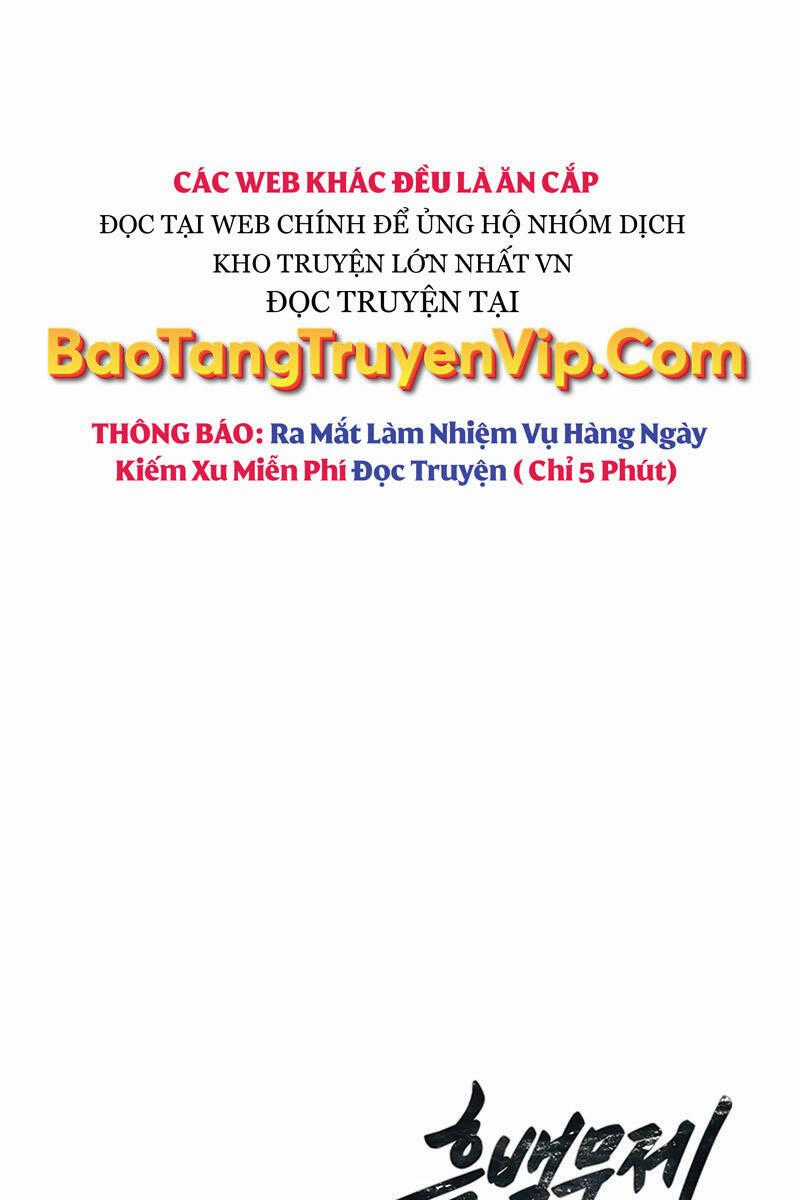 Hắc Bạch Võ Đế Chapter 5 trang 144