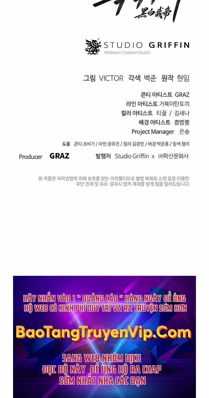 Hắc Bạch Võ Đế Chapter 5 trang 145