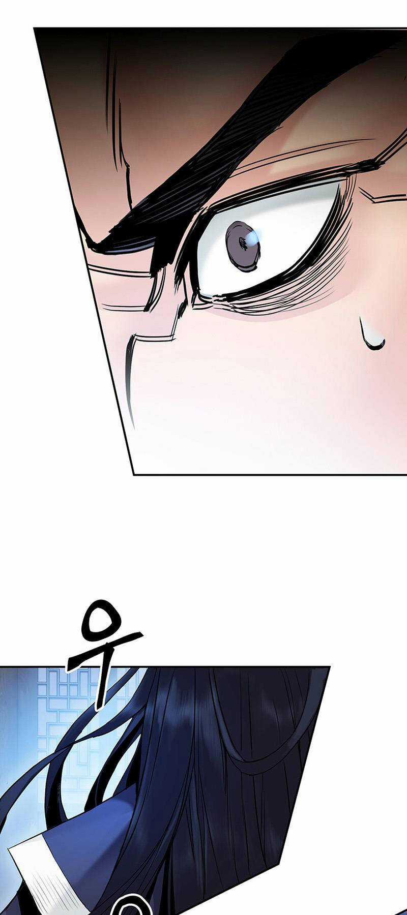 Hắc Bạch Võ Đế Chapter 5 trang 42