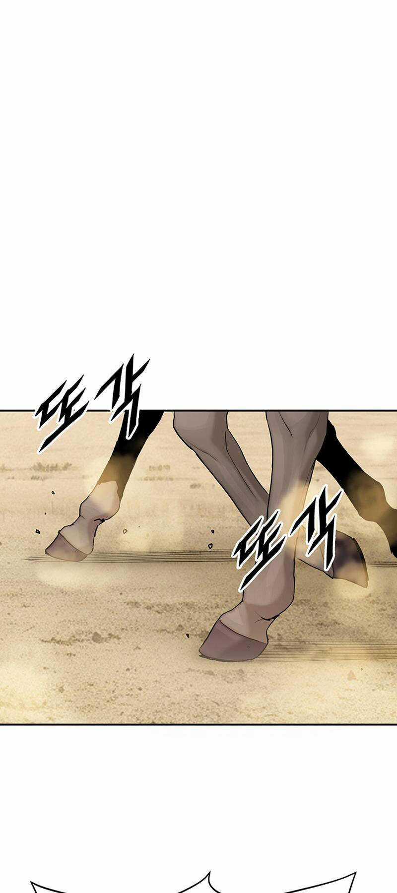 Hắc Bạch Võ Đế Chapter 5 trang 61