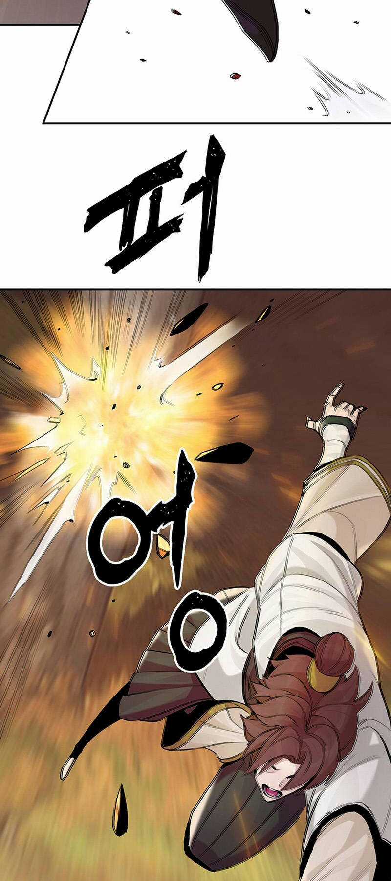 Hắc Bạch Võ Đế Chapter 5 trang 74