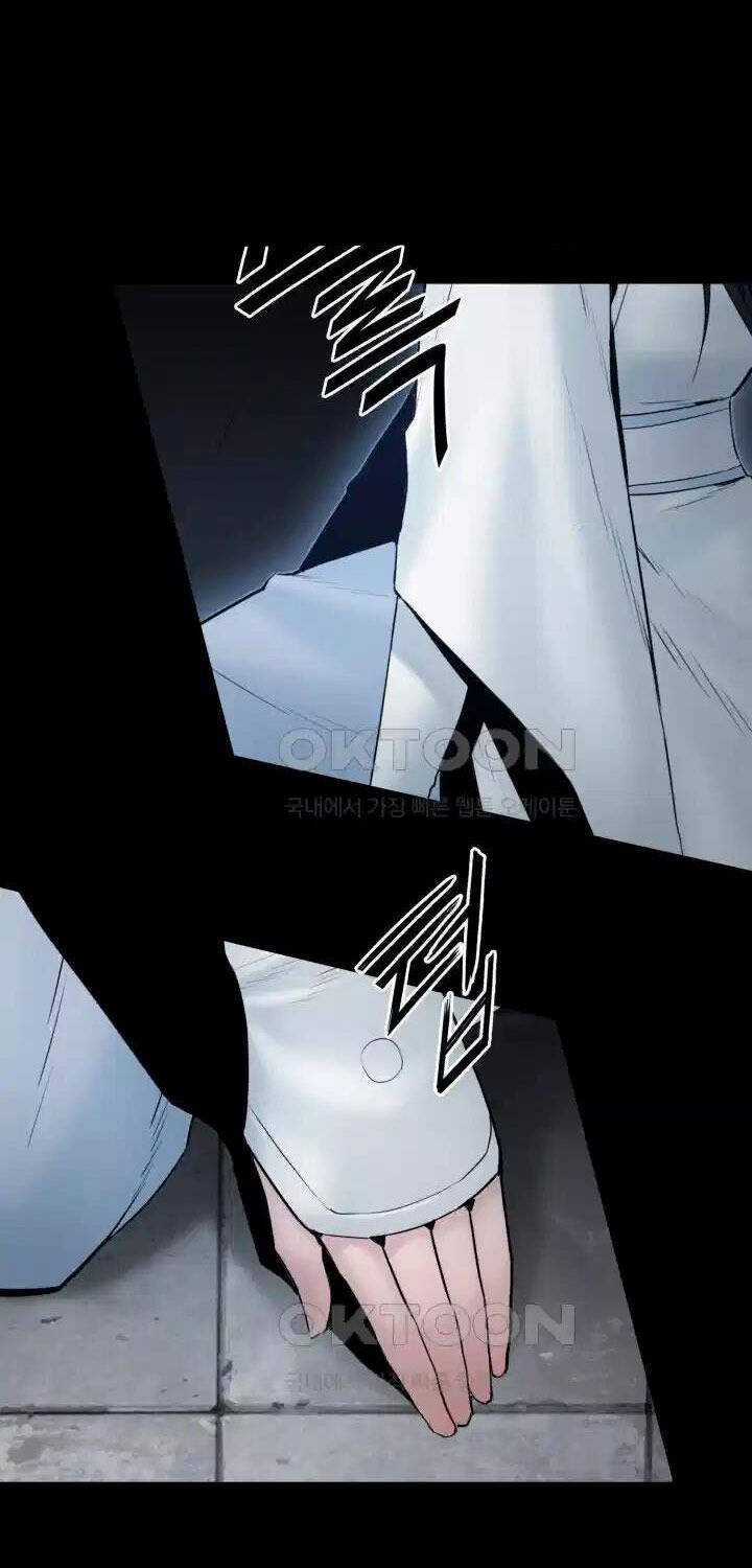 Hắc Bạch Võ Đế Chapter 51 trang 47
