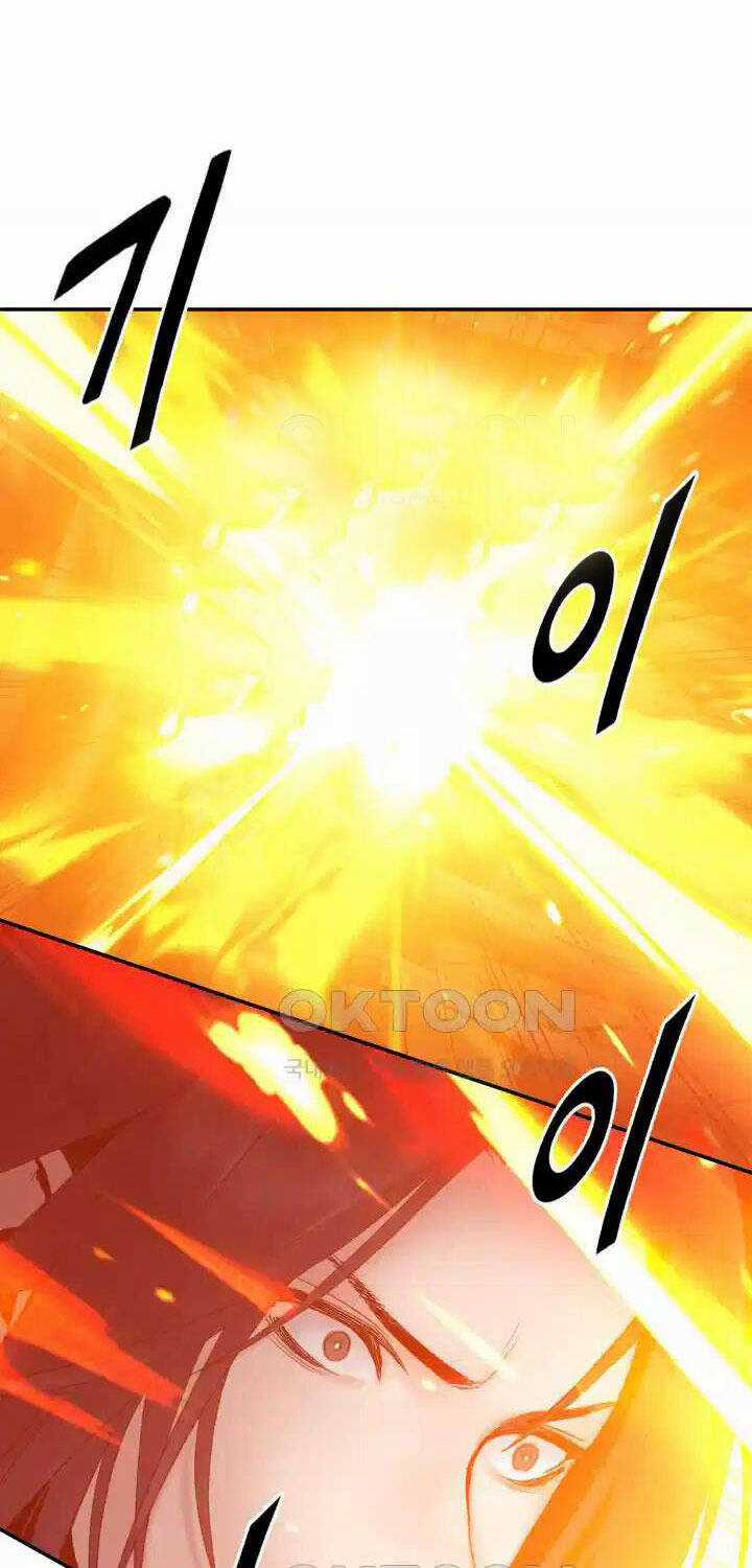Hắc Bạch Võ Đế Chapter 51 trang 5