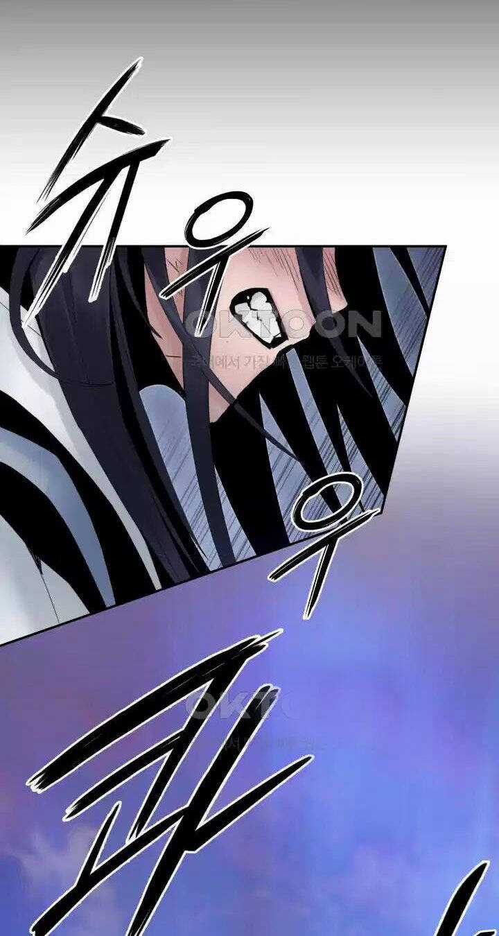 Hắc Bạch Võ Đế Chapter 51 trang 59