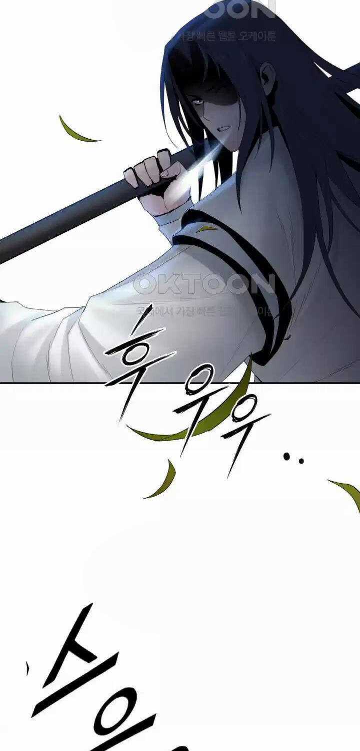 Hắc Bạch Võ Đế Chapter 51 trang 66