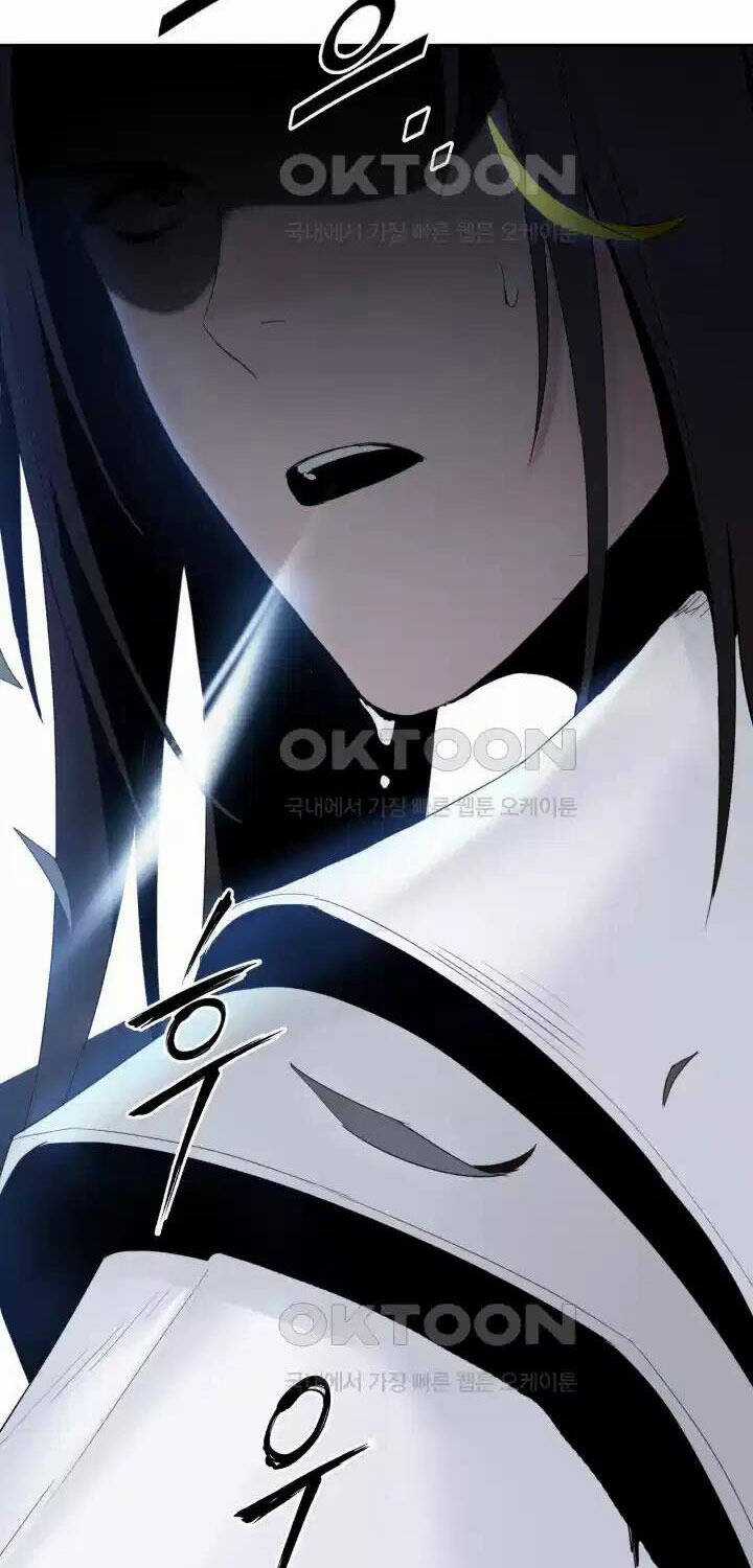 Hắc Bạch Võ Đế Chapter 51 trang 67