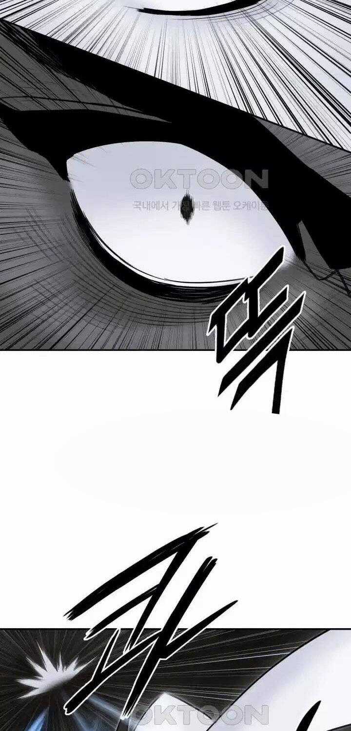 Hắc Bạch Võ Đế Chapter 51 trang 71