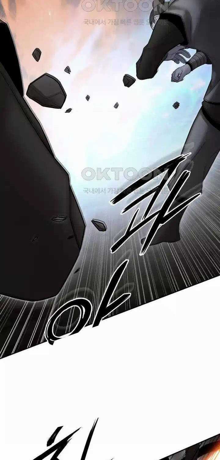Hắc Bạch Võ Đế Chapter 51 trang 76