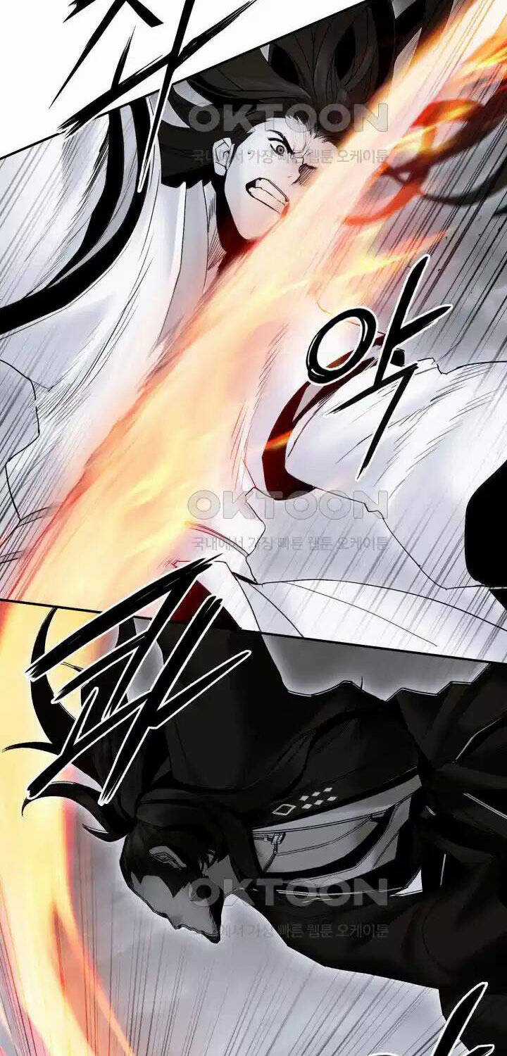 Hắc Bạch Võ Đế Chapter 51 trang 77