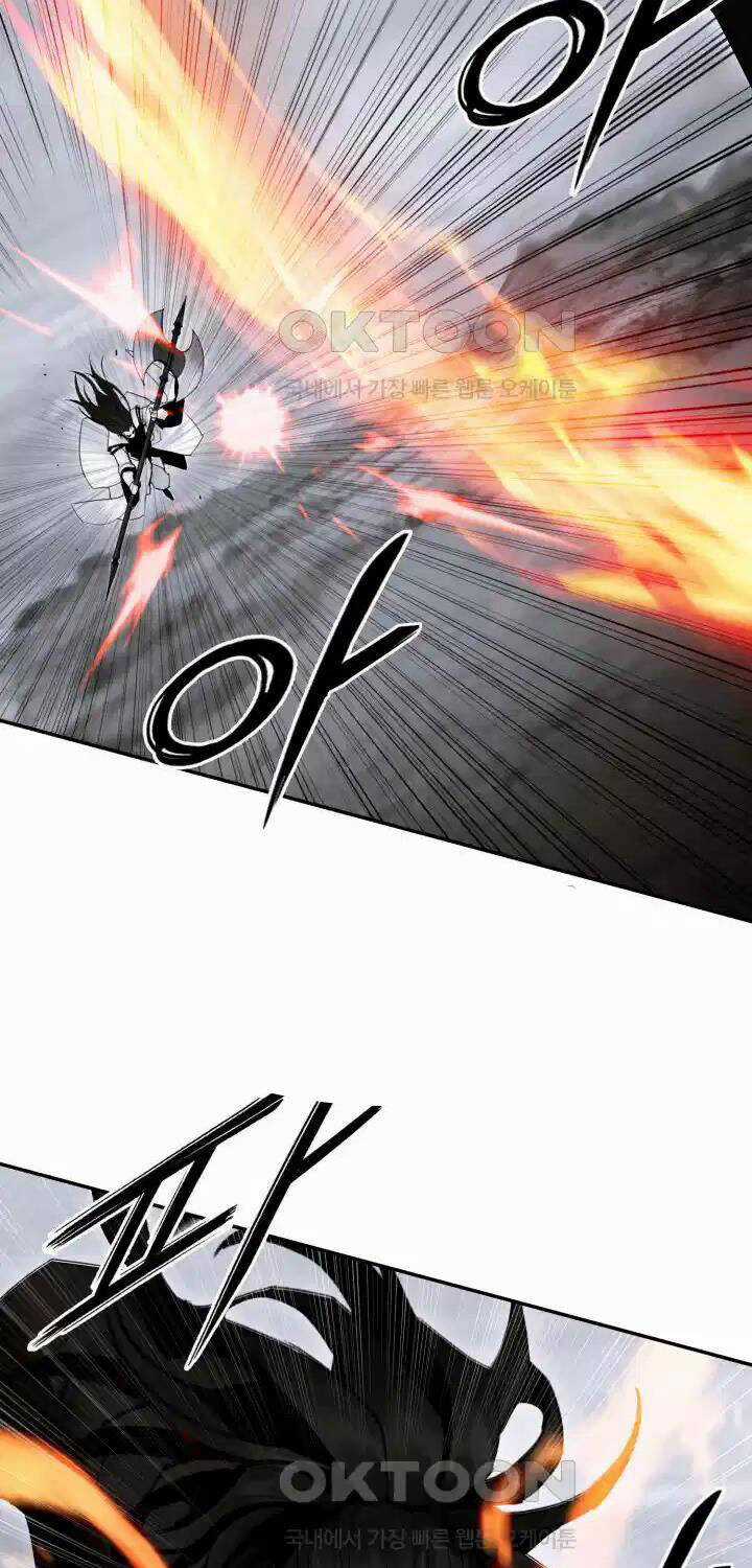 Hắc Bạch Võ Đế Chapter 51 trang 78