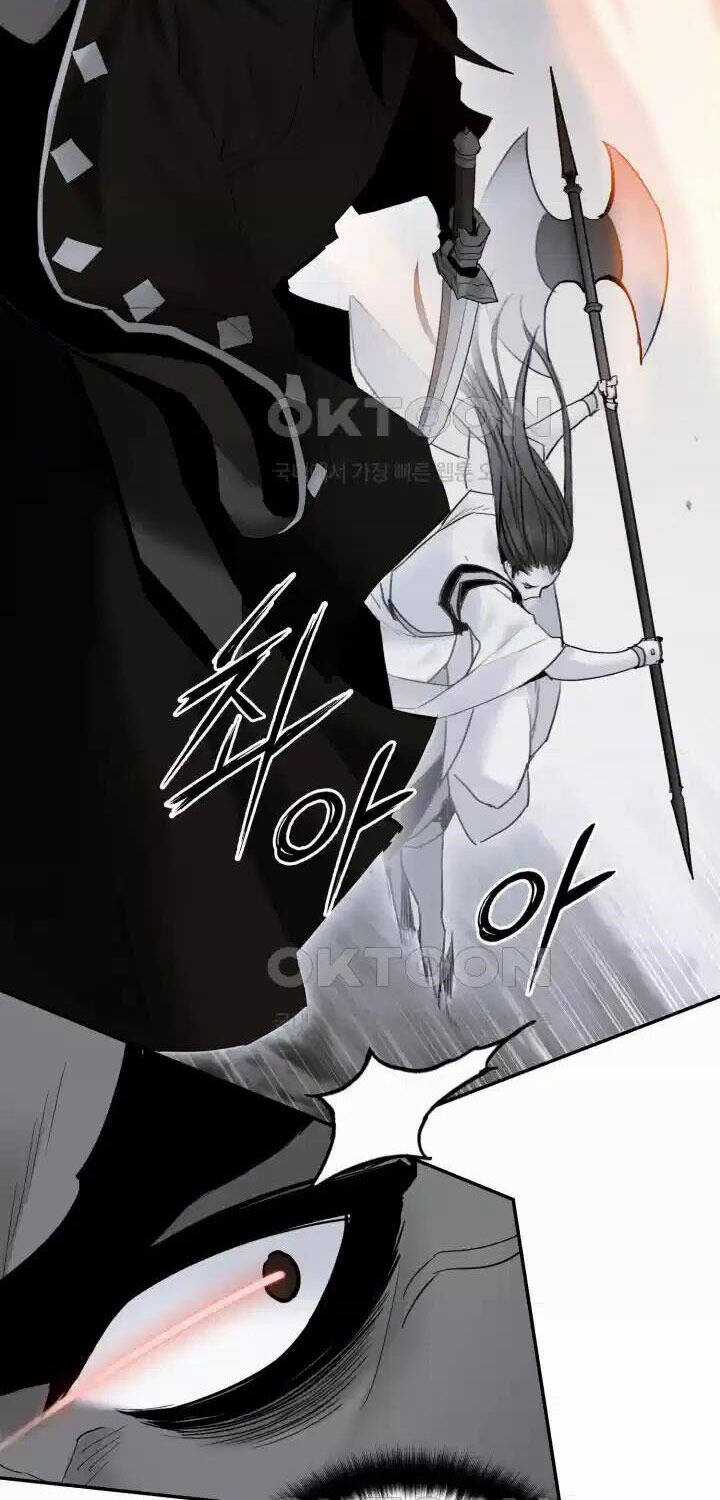 Hắc Bạch Võ Đế Chapter 51 trang 85