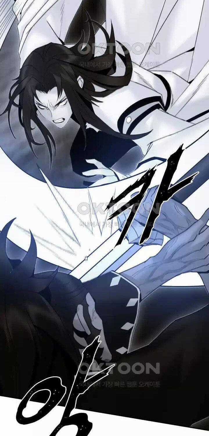 Hắc Bạch Võ Đế Chapter 51 trang 87