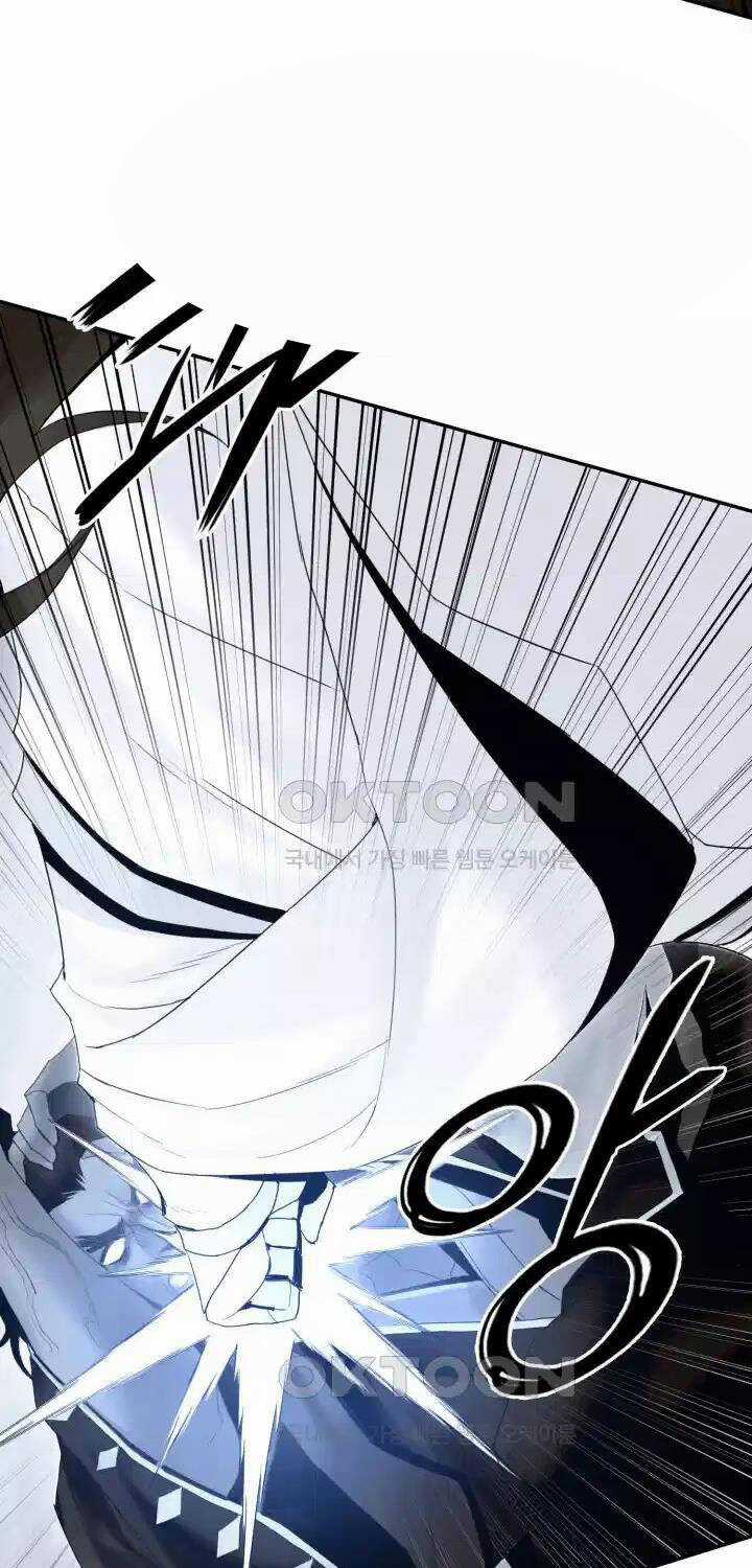 Hắc Bạch Võ Đế Chapter 51 trang 90