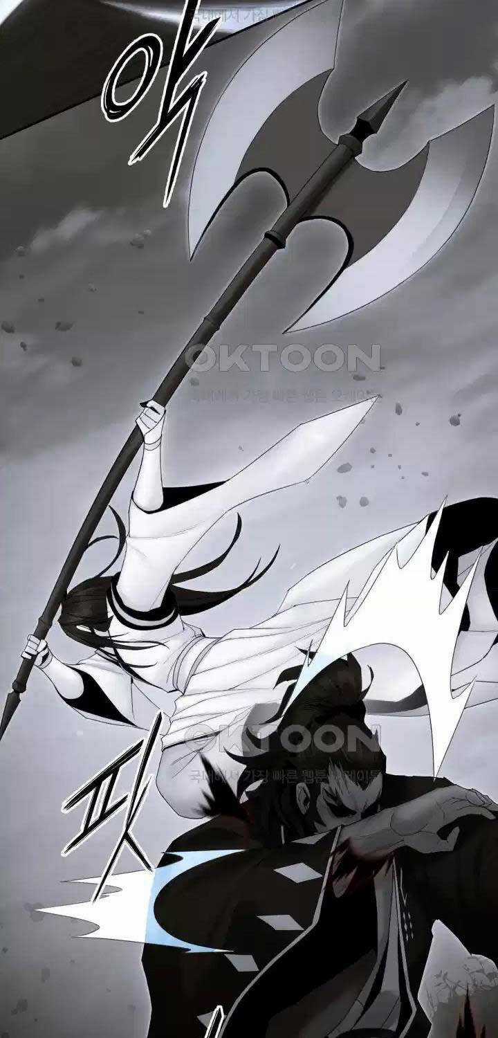 Hắc Bạch Võ Đế Chapter 52 trang 19