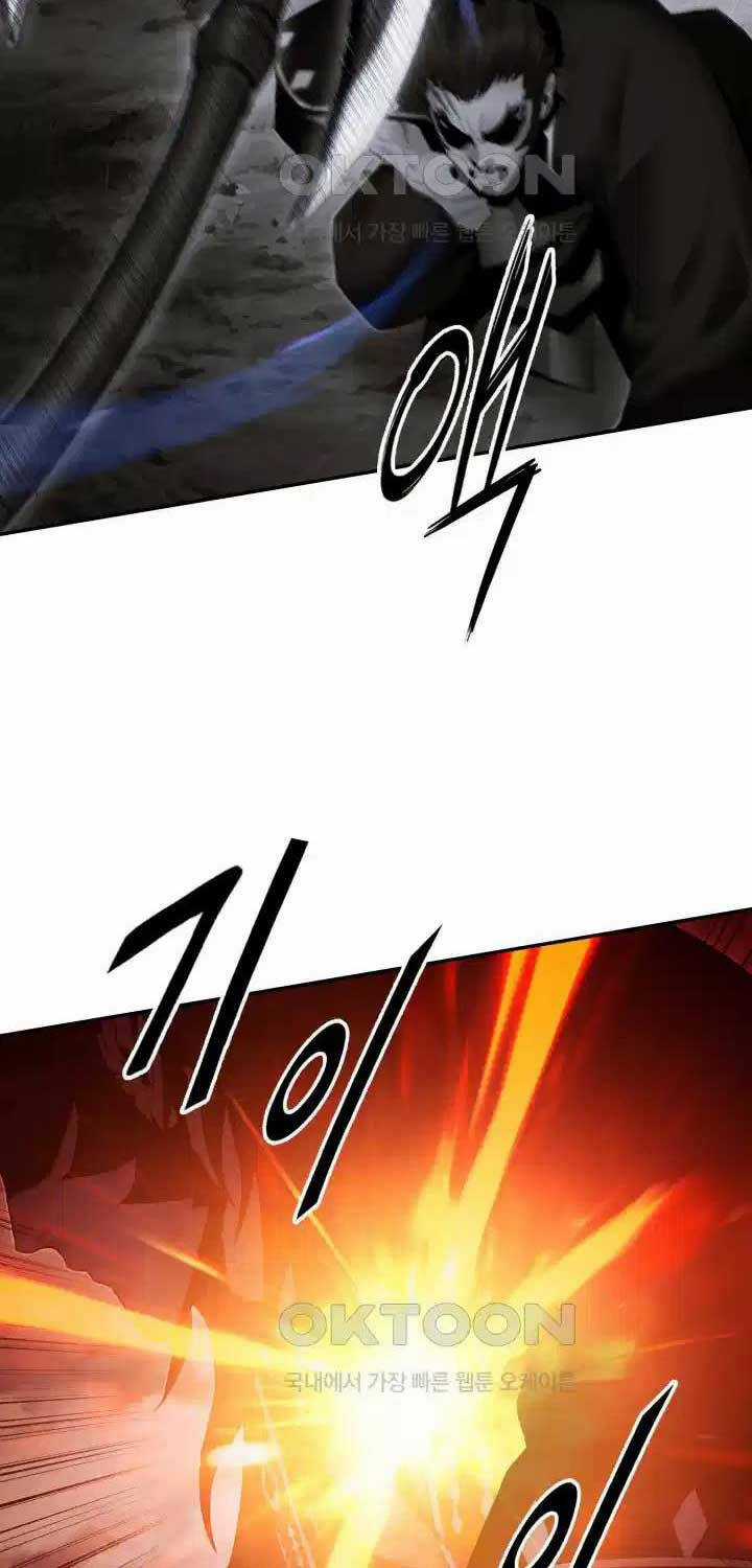 Hắc Bạch Võ Đế Chapter 52 trang 33