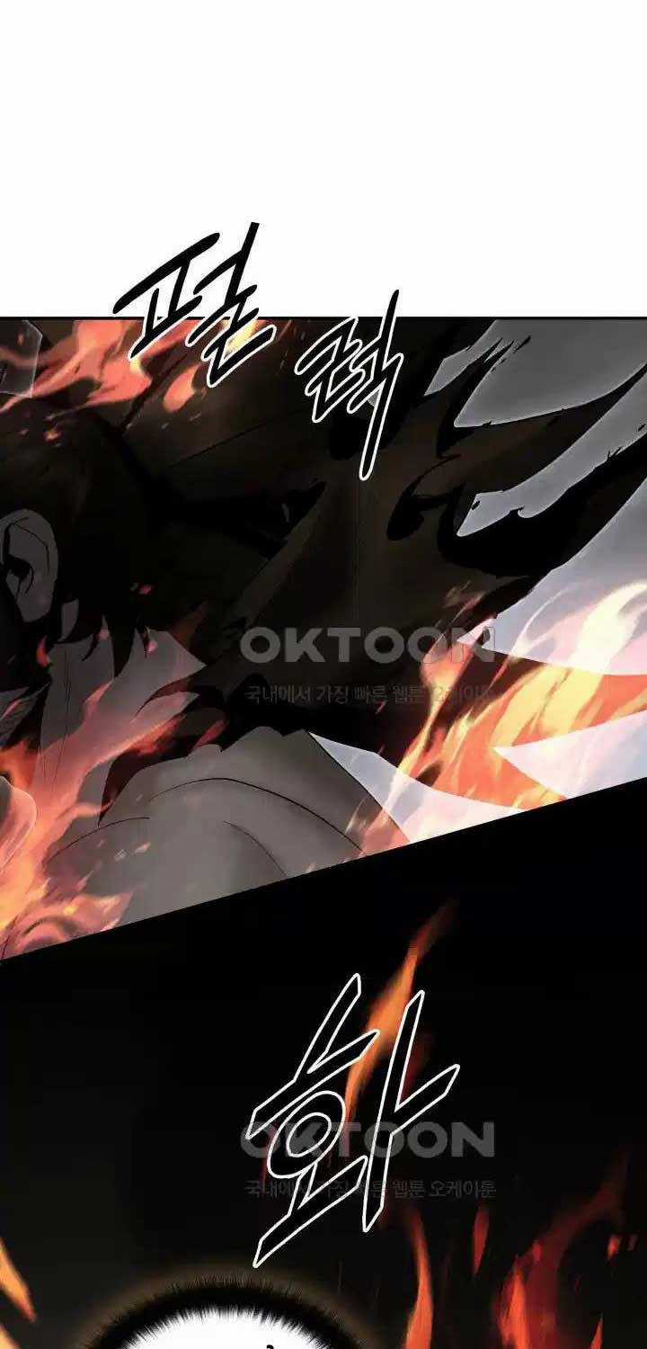 Hắc Bạch Võ Đế Chapter 52 trang 42