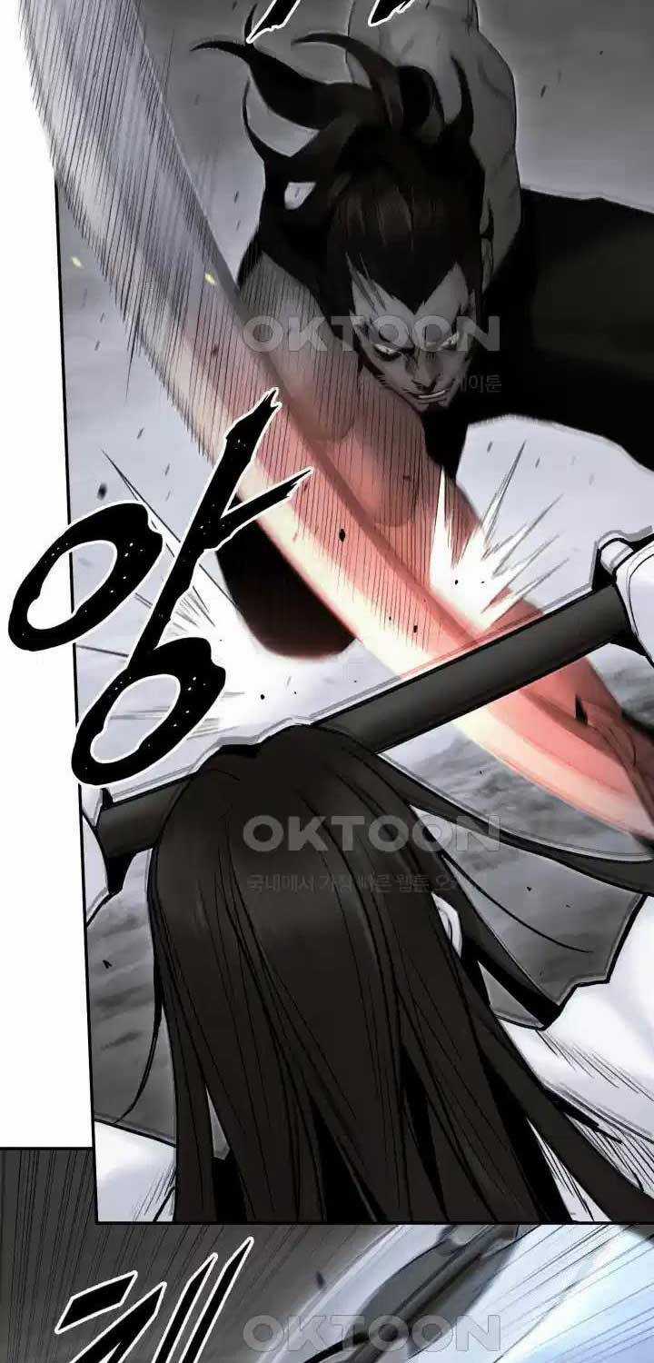 Hắc Bạch Võ Đế Chapter 52 trang 54