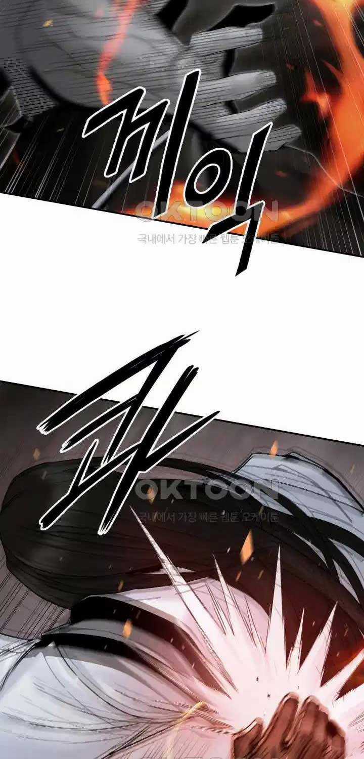 Hắc Bạch Võ Đế Chapter 52 trang 58