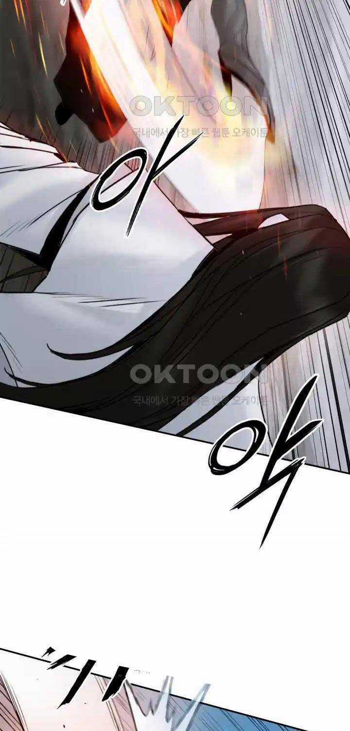 Hắc Bạch Võ Đế Chapter 52 trang 62