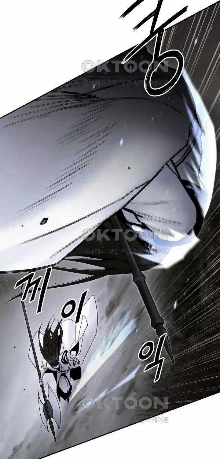 Hắc Bạch Võ Đế Chapter 52 trang 71