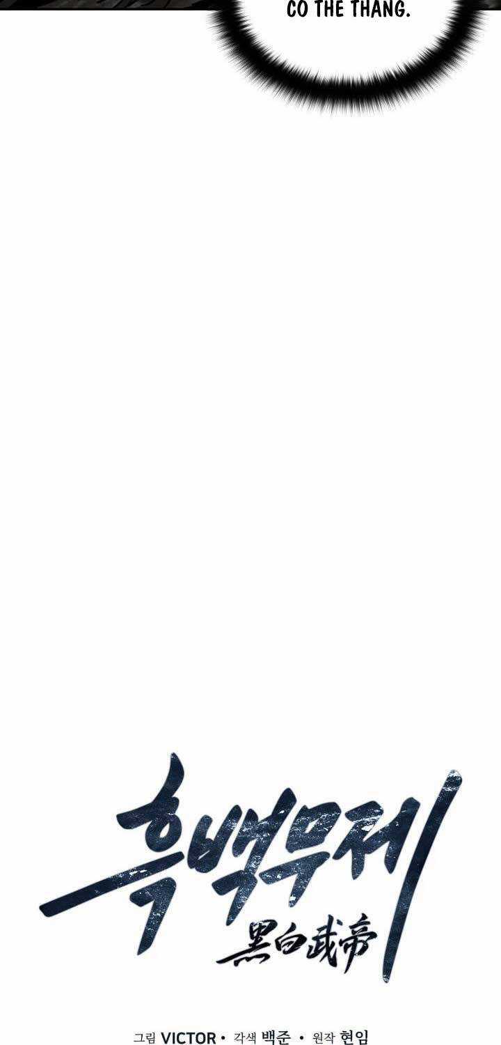 Hắc Bạch Võ Đế Chapter 53 trang 21