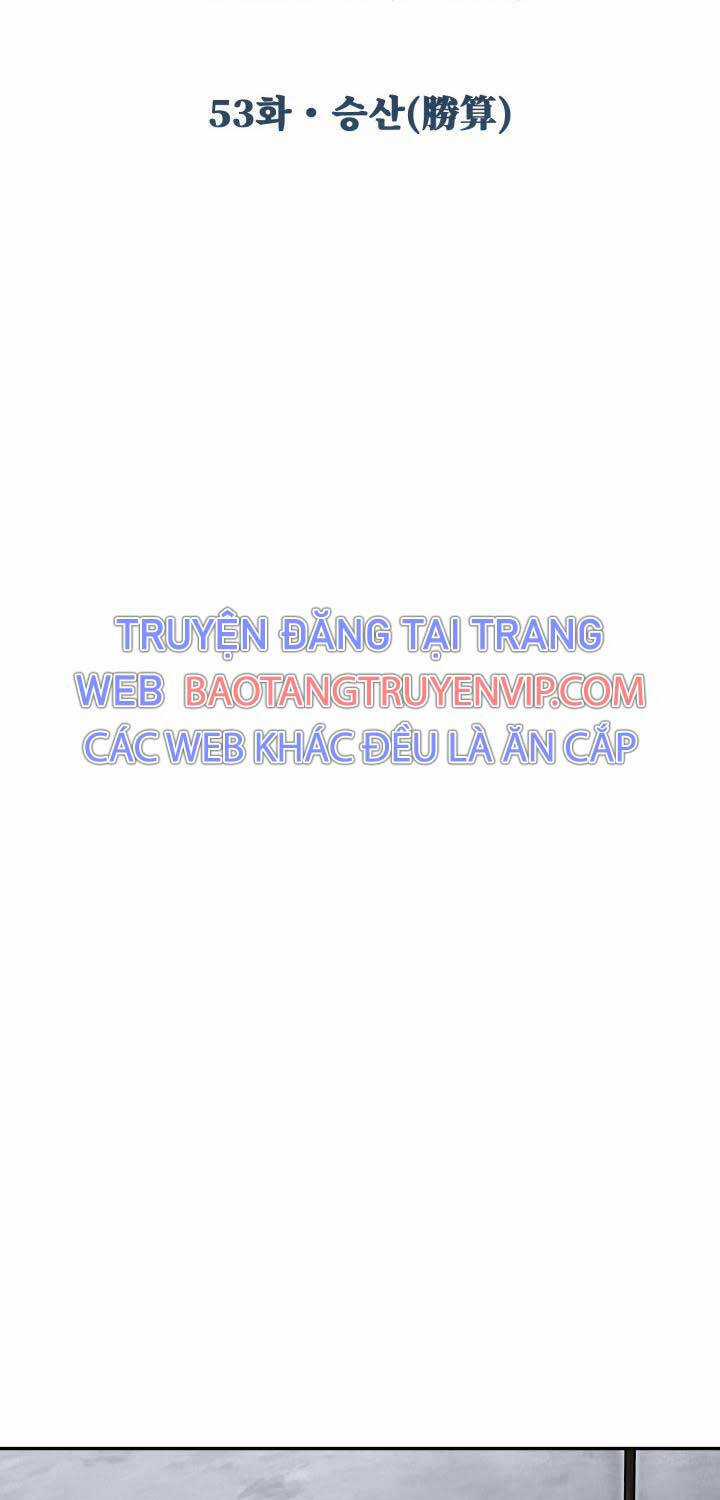 Hắc Bạch Võ Đế Chapter 53 trang 22