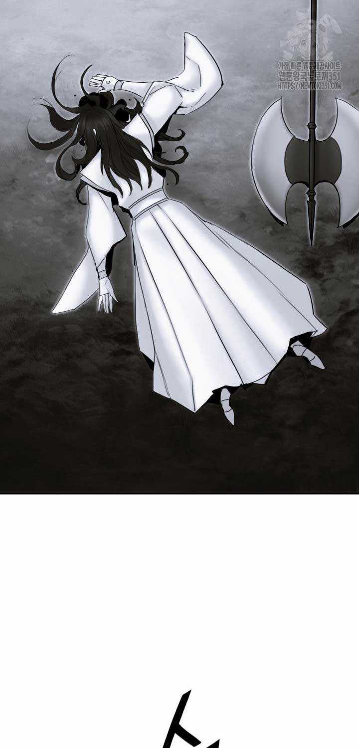 Hắc Bạch Võ Đế Chapter 53 trang 23