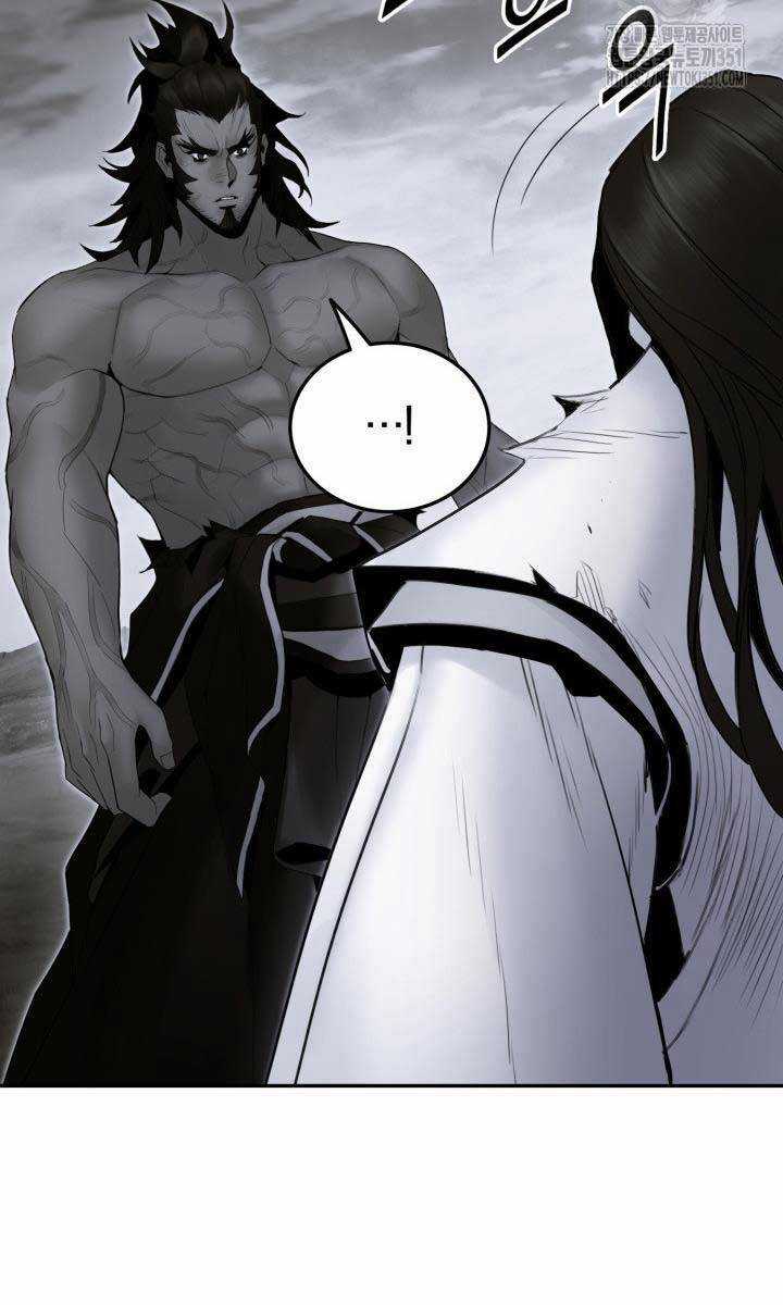 Hắc Bạch Võ Đế Chapter 53 trang 26