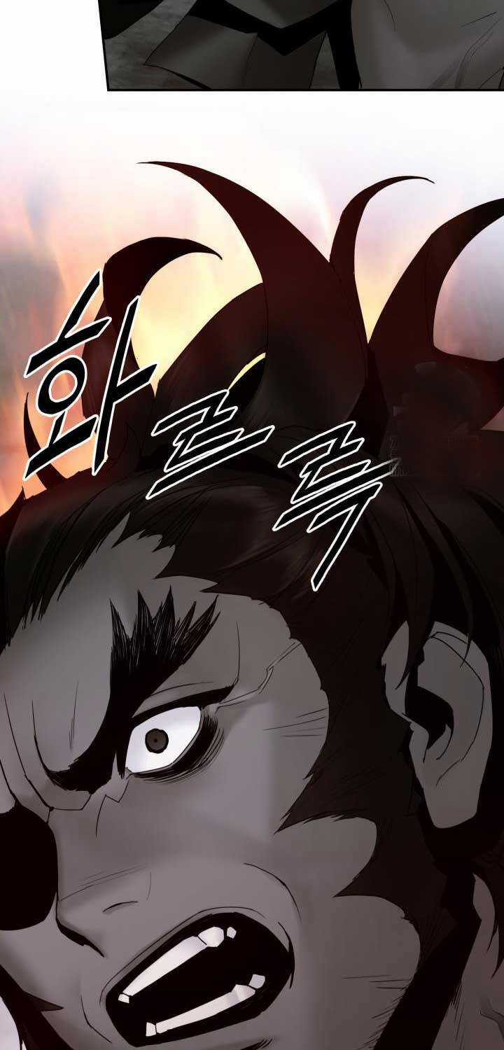 Hắc Bạch Võ Đế Chapter 53 trang 64