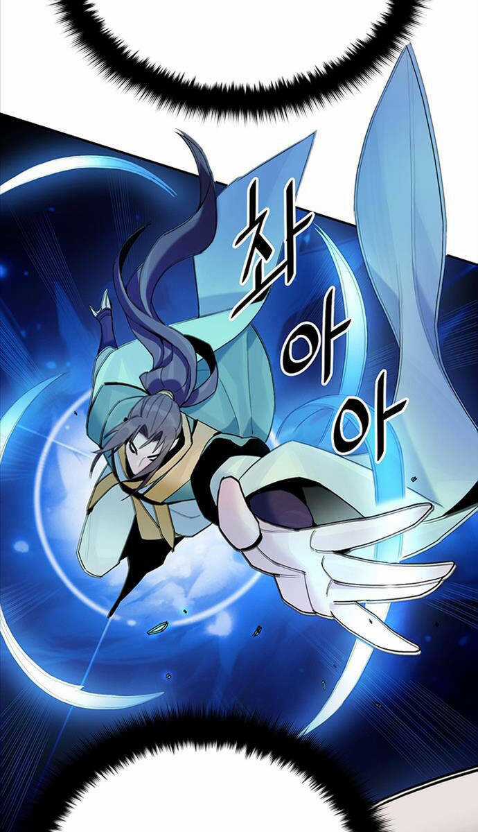 Hắc Bạch Võ Đế Chapter 6 trang 108