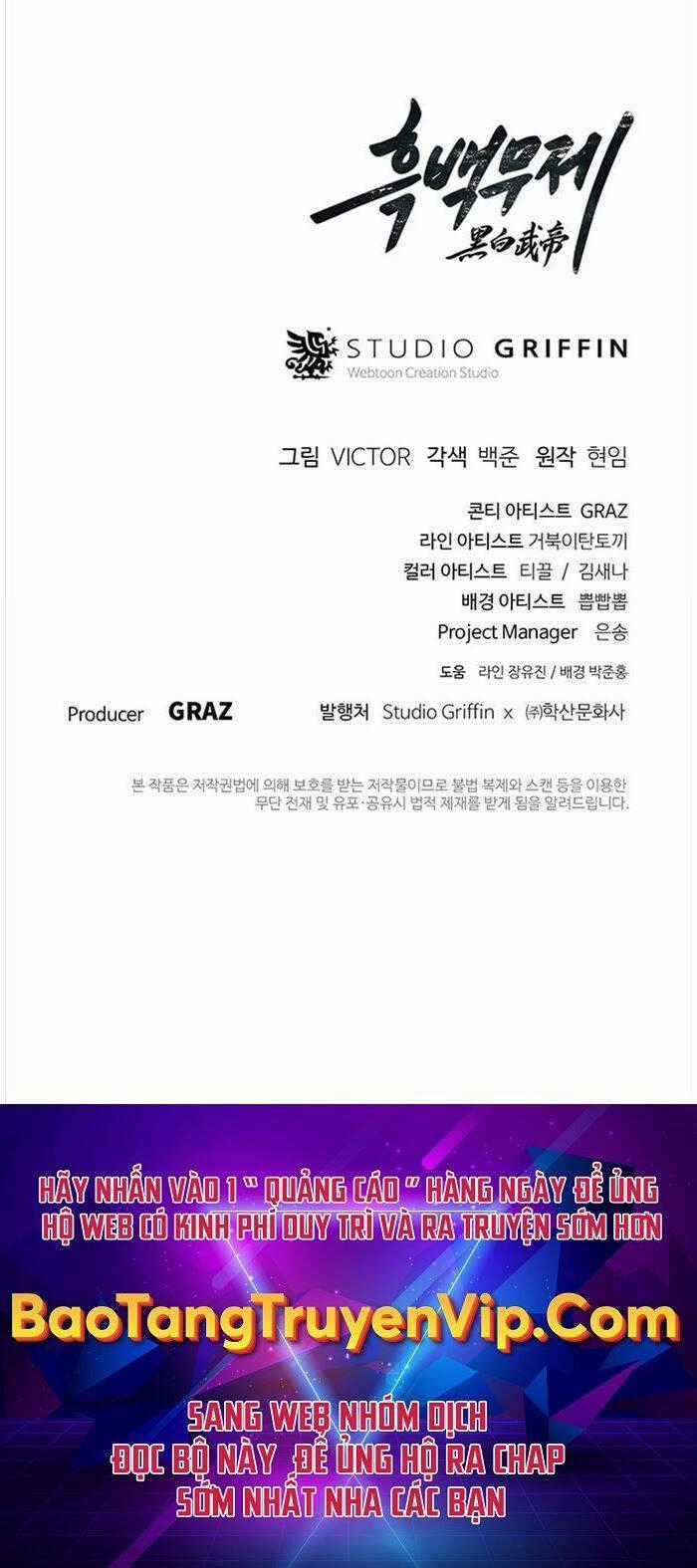 Hắc Bạch Võ Đế Chapter 6 trang 116