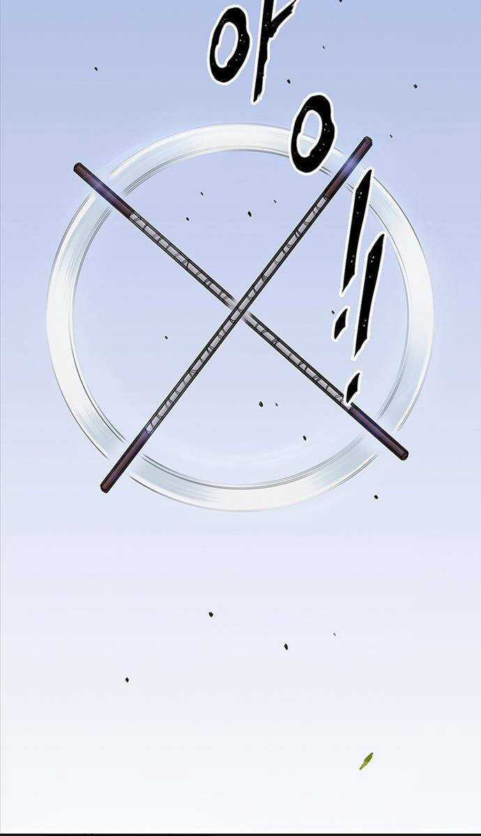 Hắc Bạch Võ Đế Chapter 6 trang 13