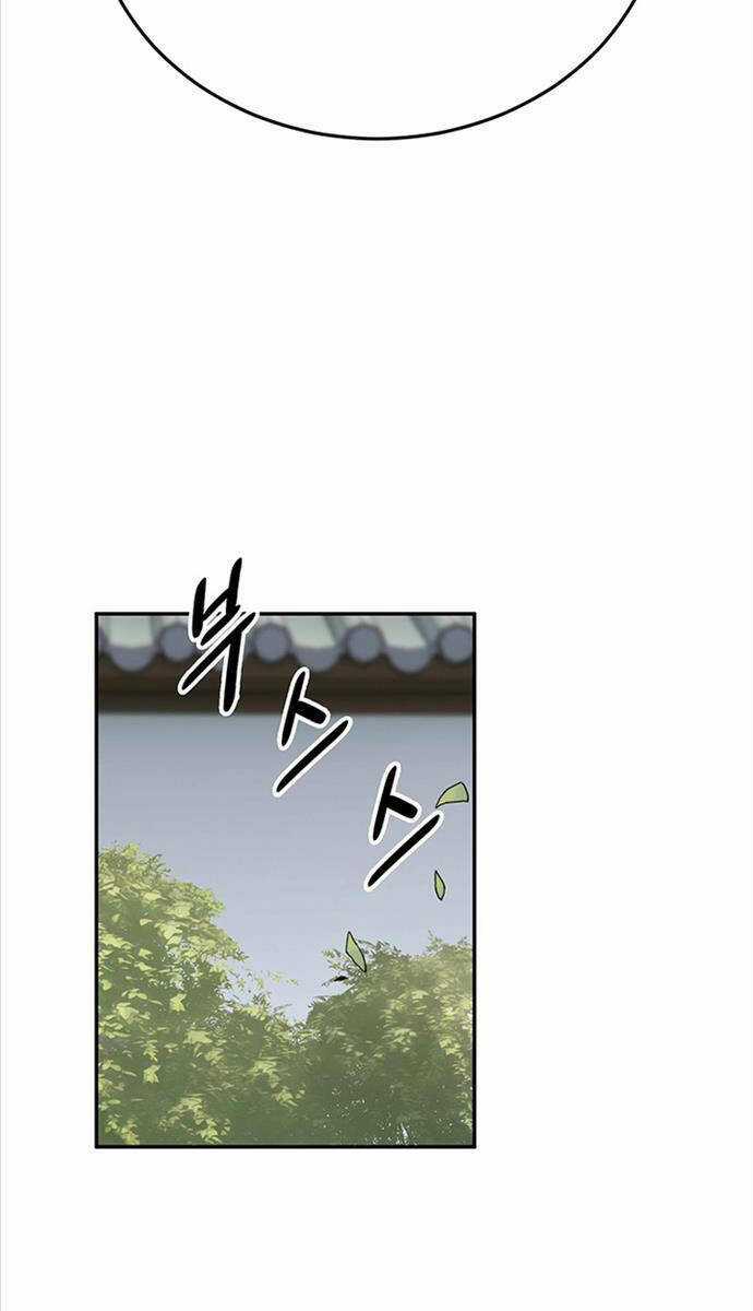 Hắc Bạch Võ Đế Chapter 6 trang 35