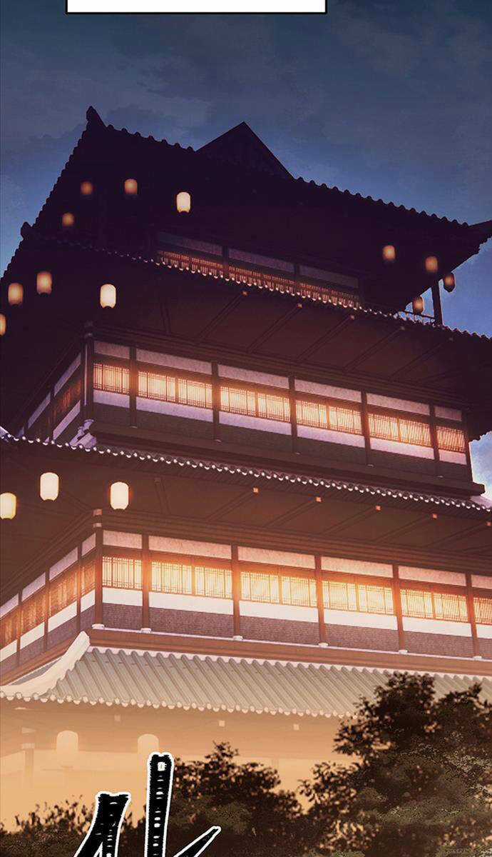 Hắc Bạch Võ Đế Chapter 6 trang 51