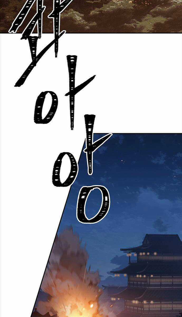 Hắc Bạch Võ Đế Chapter 6 trang 52