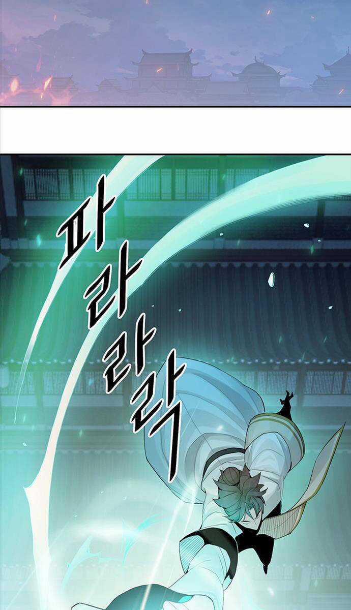 Hắc Bạch Võ Đế Chapter 6 trang 83