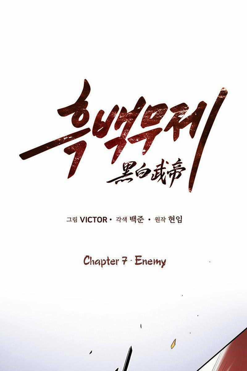 Hắc Bạch Võ Đế Chapter 7 trang 0